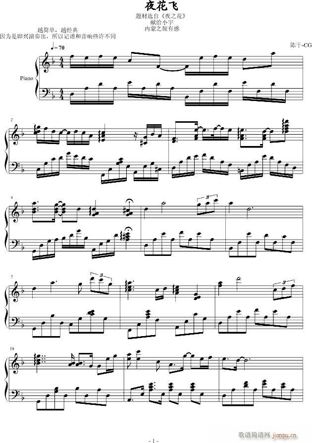 ҹ���w(����V)1