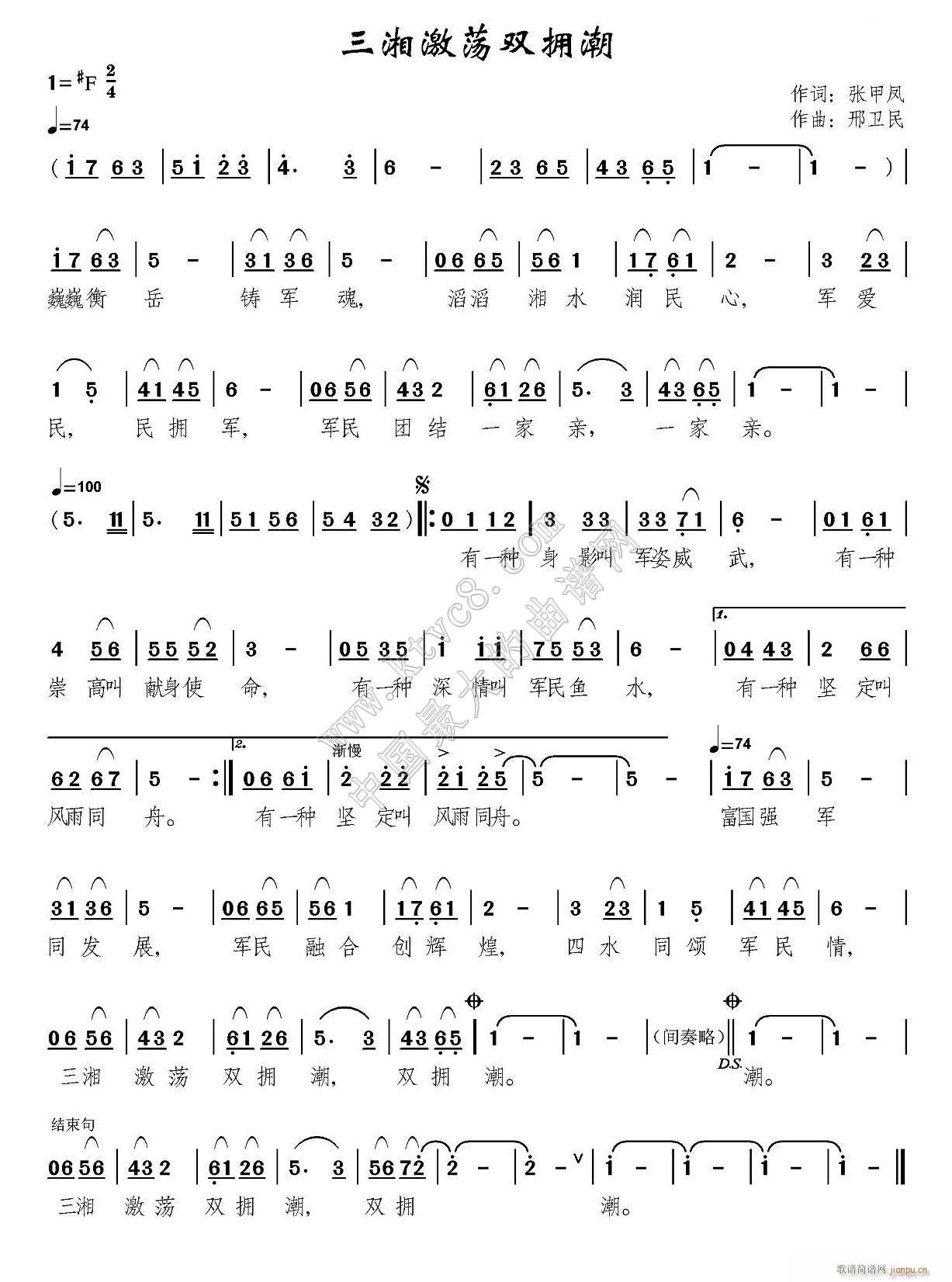 ���漤ʎ�p����(���ָ��V)1