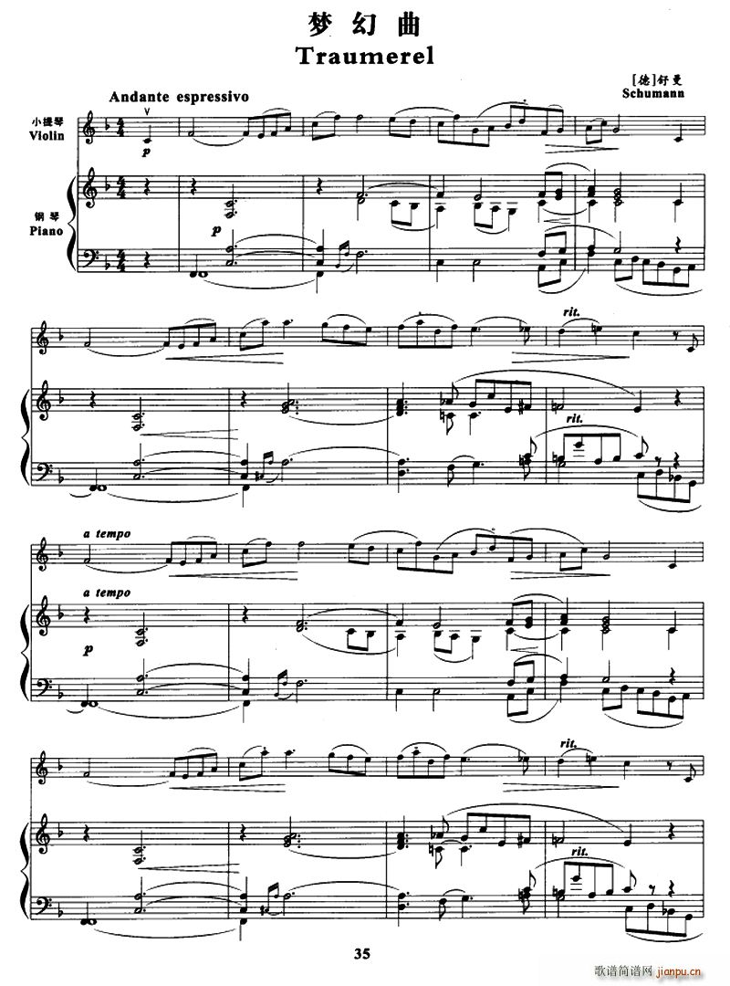 ��(m��ng)���� С���� ��ٰ���(����V)1