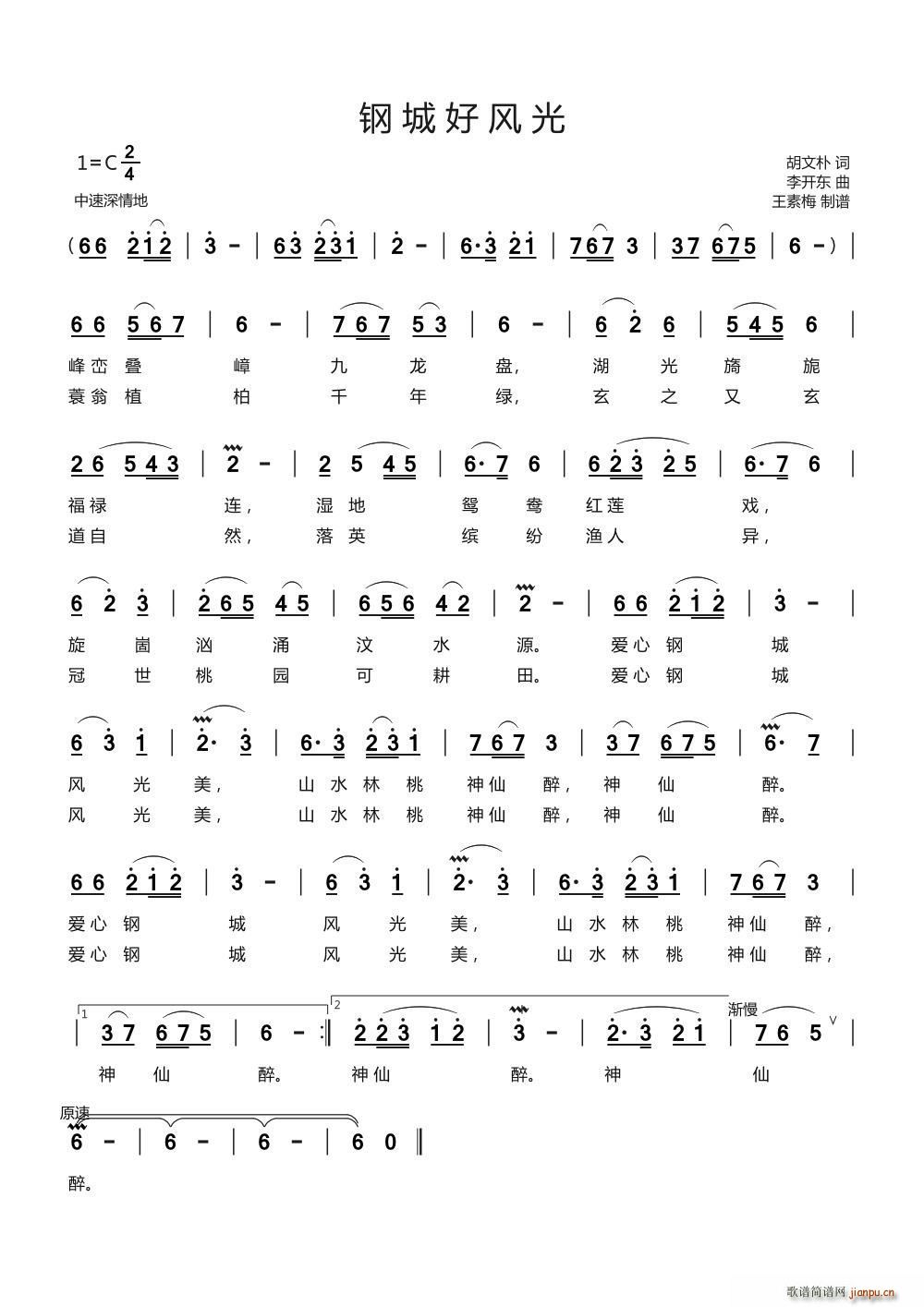 䓳Ǻ��L(f��ng)��(���ָ��V)1