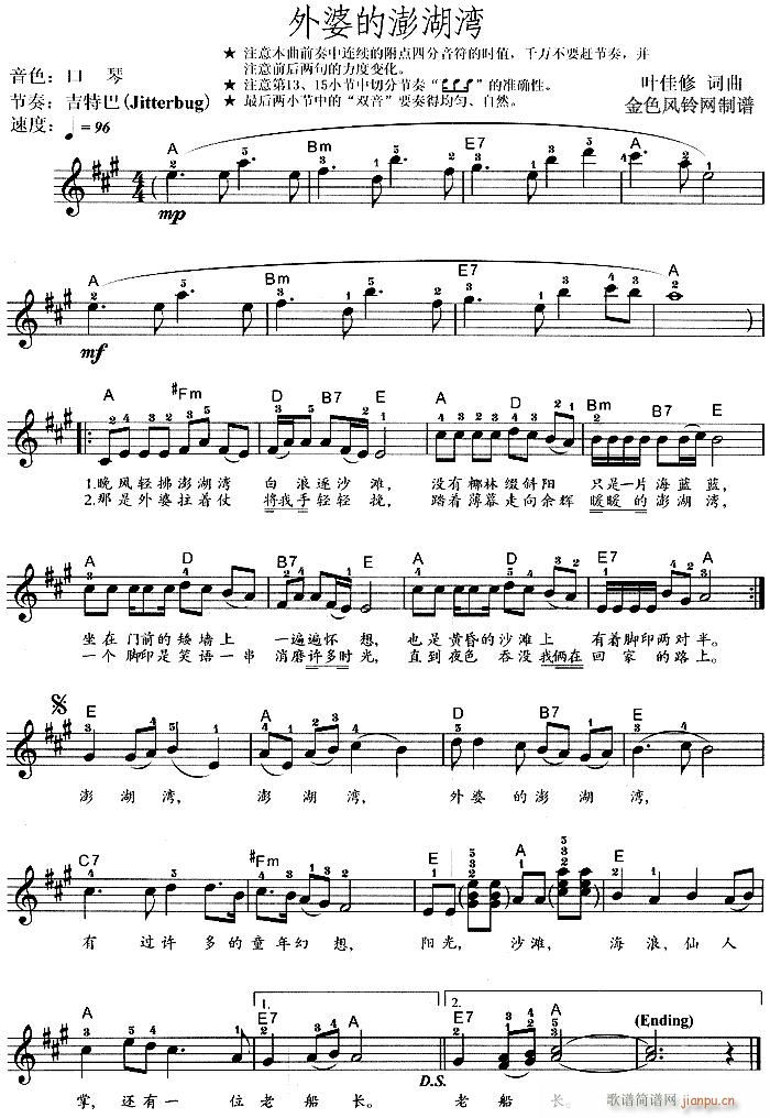 �����-���ŵ������(�λɹ��V)1