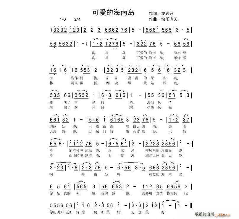 �ɐ�(��i)�ĺ��ύu(���ָ��V)1