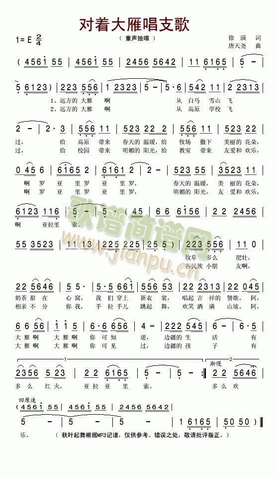 ����(zh��)���㳪֧��(���ָ��V)1