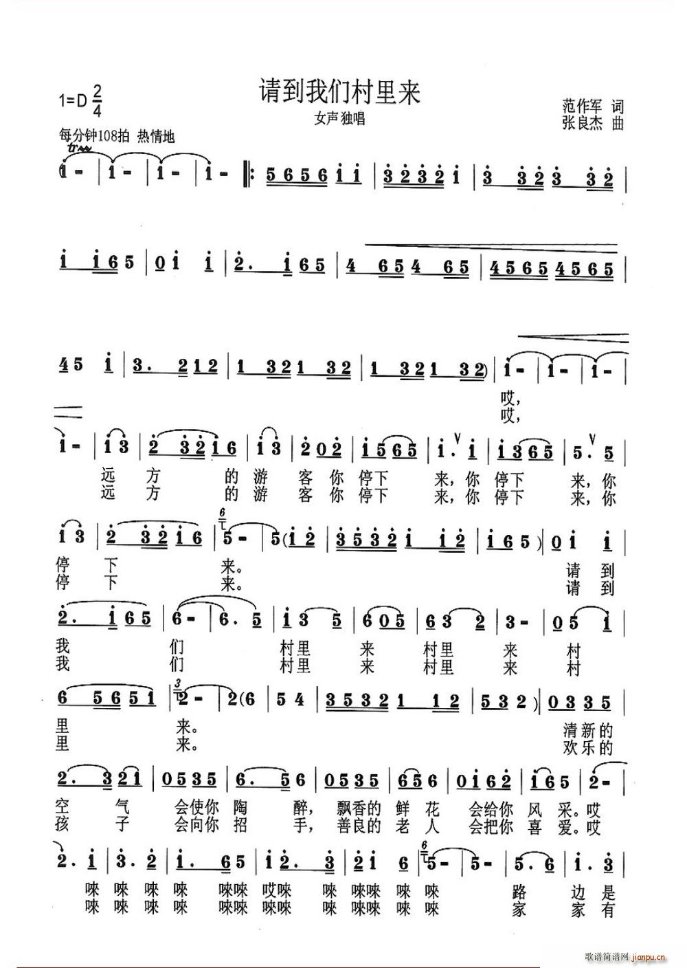 Ո���҂������(l��i)(���ָ��V)1