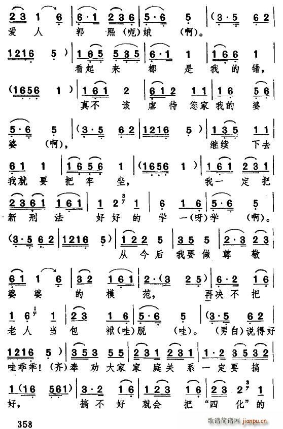 ������� ���ϱ�D ���� �@�ӵ�ϱ�D(ʮ�ּ�����)22