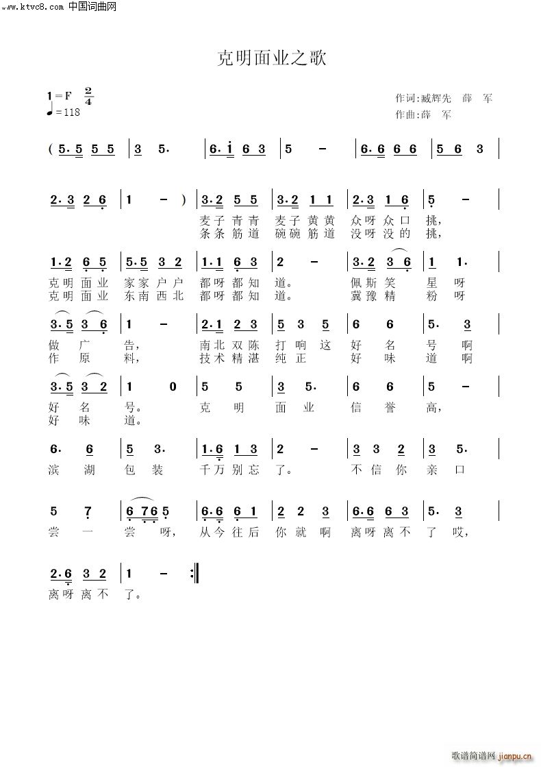 ������I(y��)֮��(���ָ��V)1