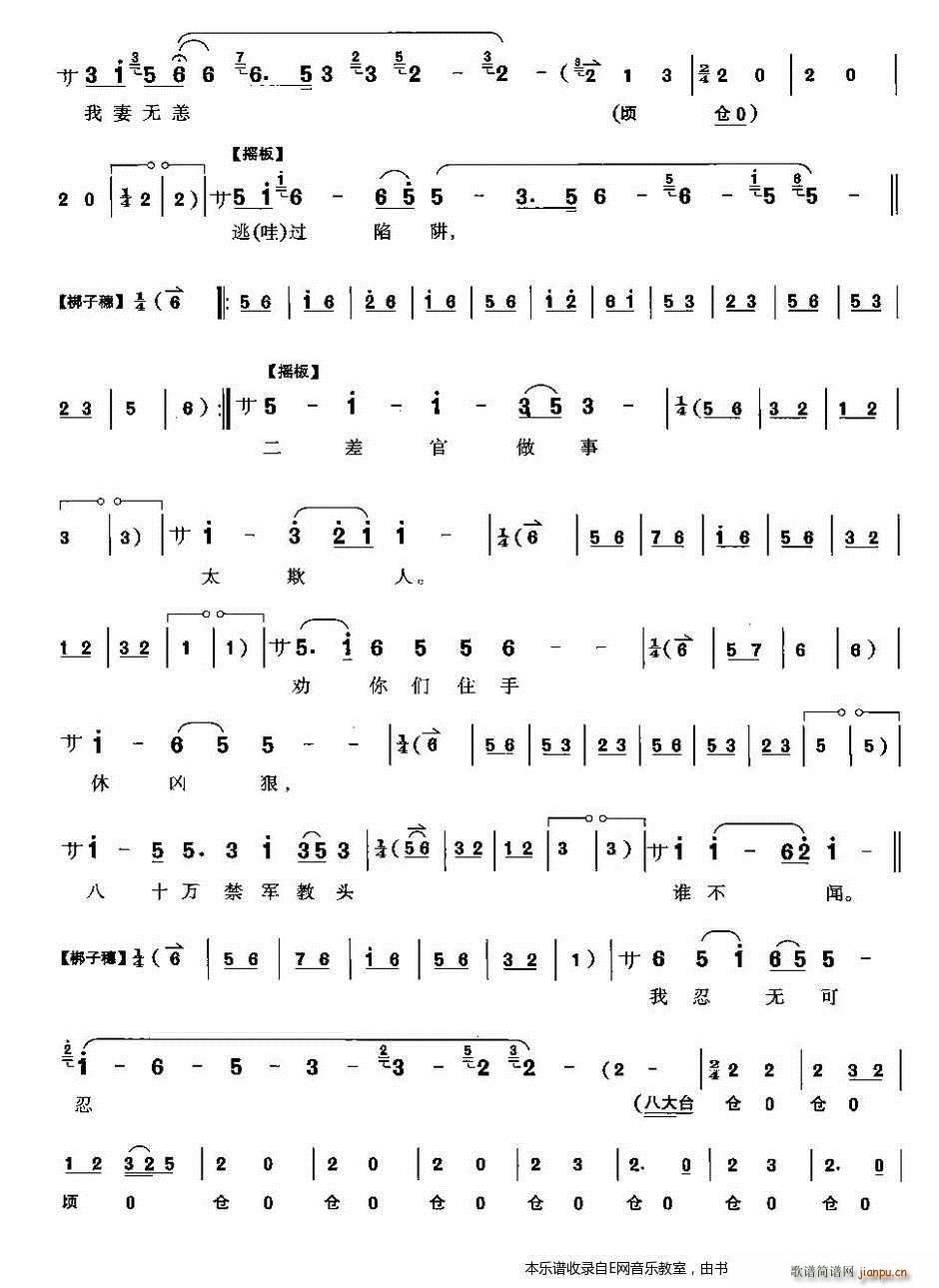 һ·�ϟo(w��)�����(sh��)�y���� �֛_���� ����(�������V)3