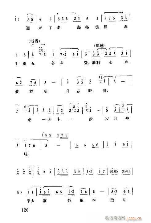 �����ܿ����ݳ���121-135(ʮ�ּ�����)1