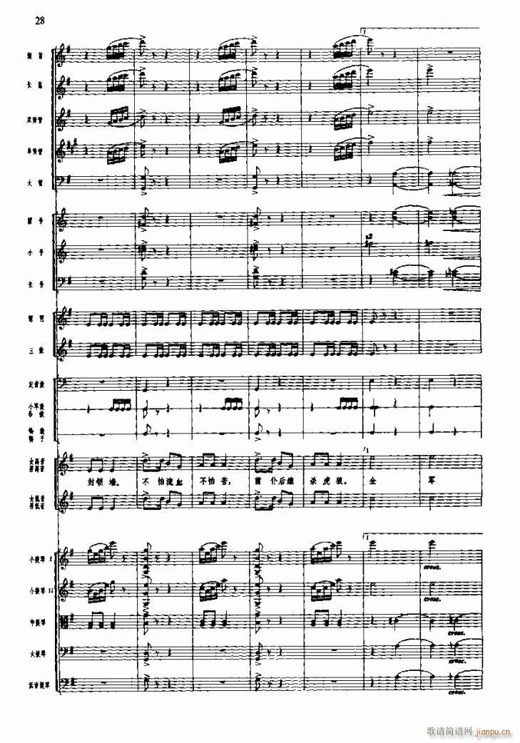 �L(ch��ng)���M��� ͻ�Ʒ��i��(xi��n) ��(xi��n) 7 16(���V)7