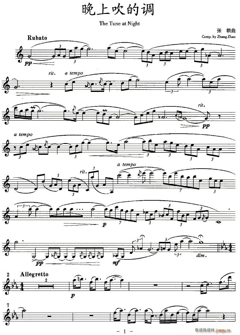 ���ϴ����{(�λɹ��V)1