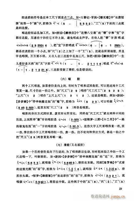 ���wĿ�1-40(�������V)43