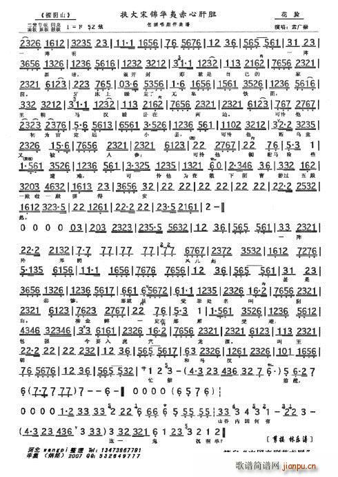 ��й�(���ָ��V)3