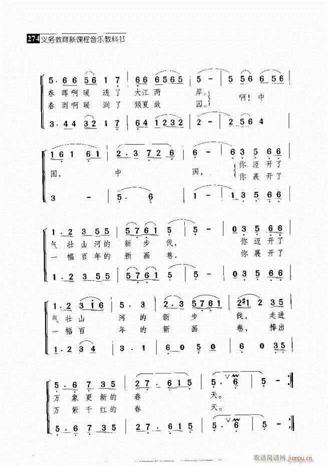 ������������ ��ǻ ���V ����241 300(�������V)34