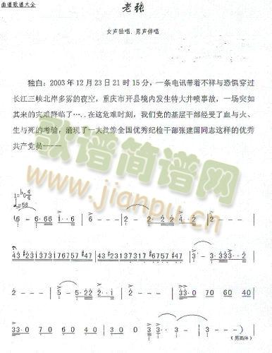 �Ϗ�(����)1