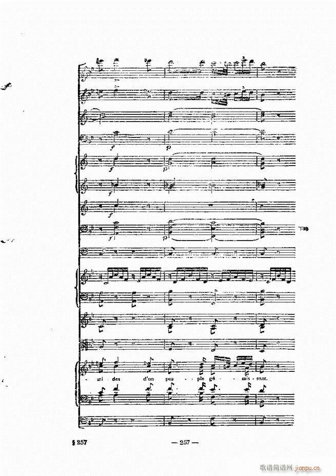 ���Ҙ�(l�� )���̳� �¾� 241 300(ʮ�ּ�����)17