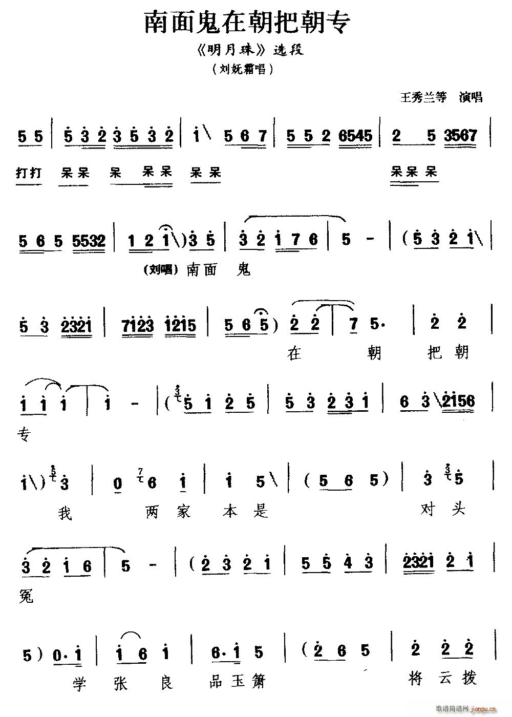 �ф� ������ڳ��ѳ���(zhu��n) ������ �x�� ����˪��(ʮ�ּ�����)1