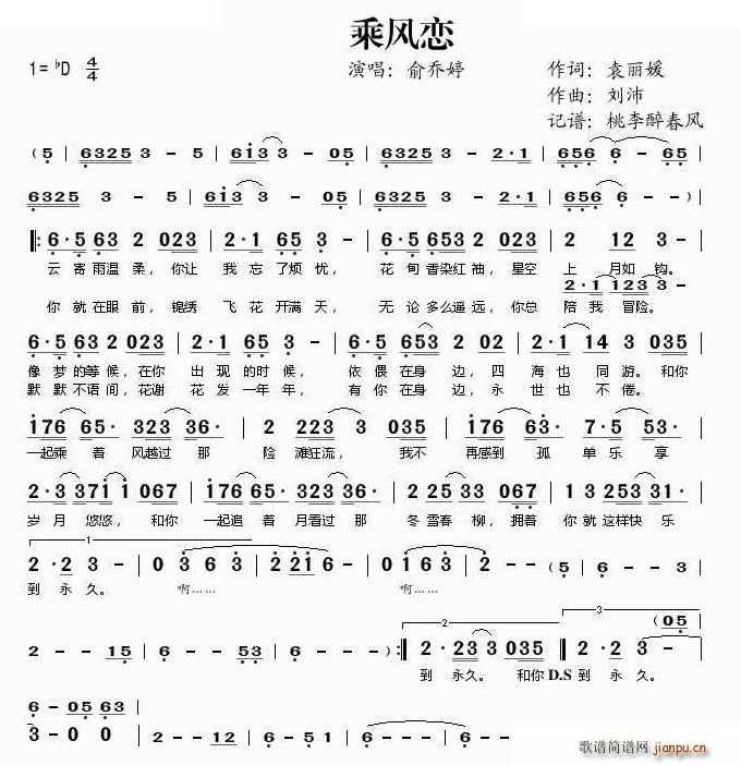 ���L(f��ng)�� ���b�HOL(ʮ�ּ�����)1