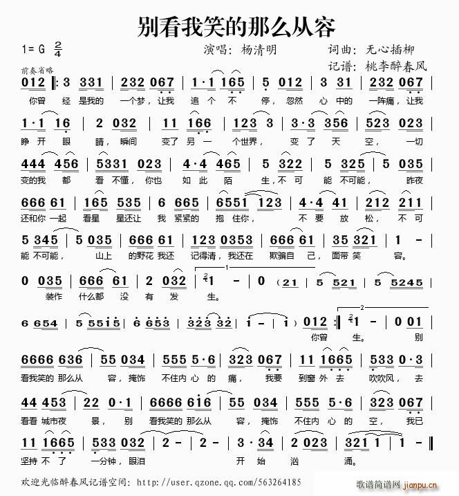 �e����Ц����ô����(���ָ��V)1