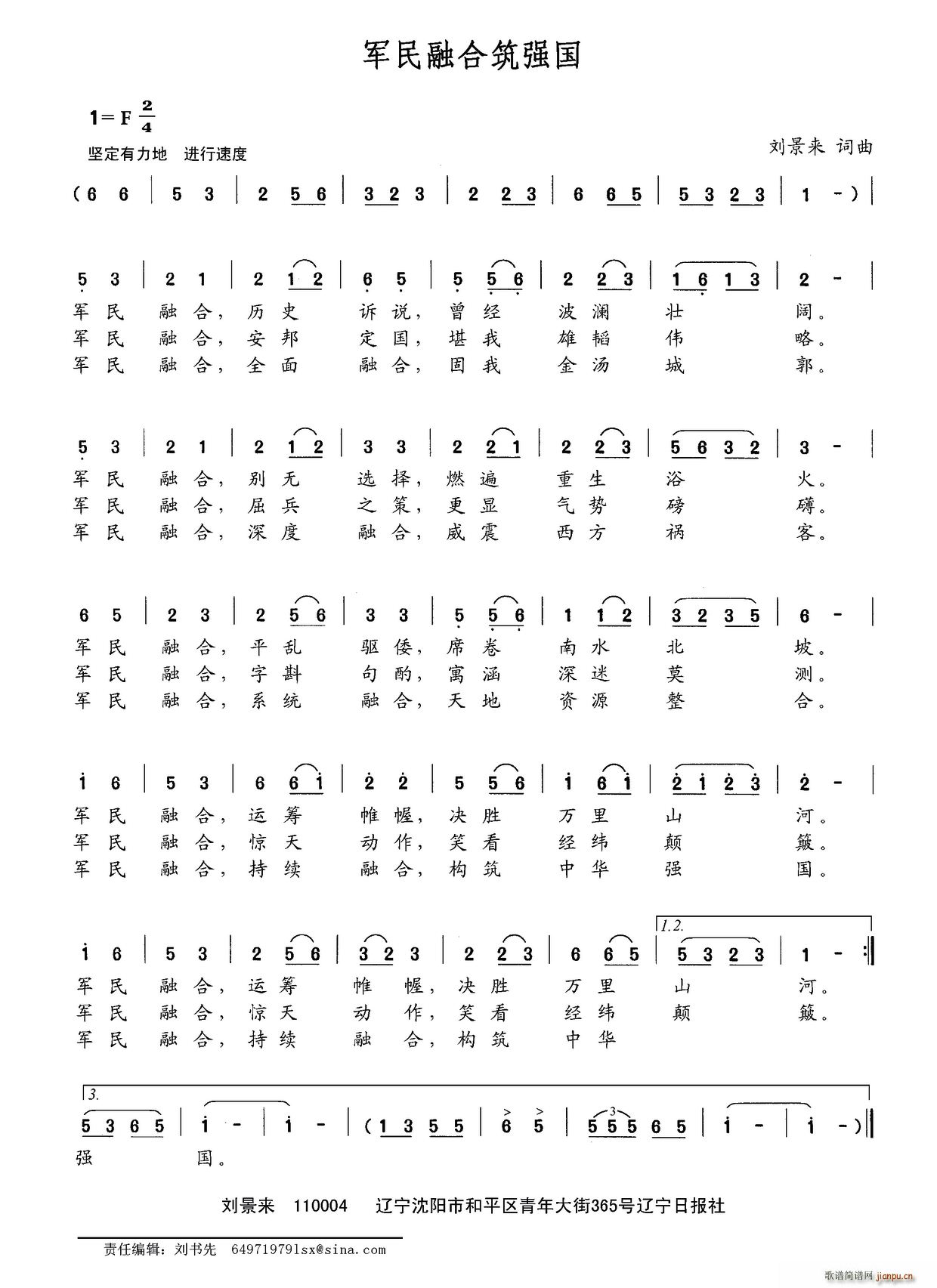 ܊������������(���ָ��V)1