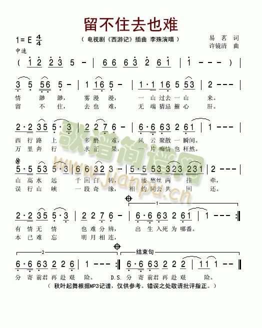 ����סȥҲ�y(���ָ��V)1