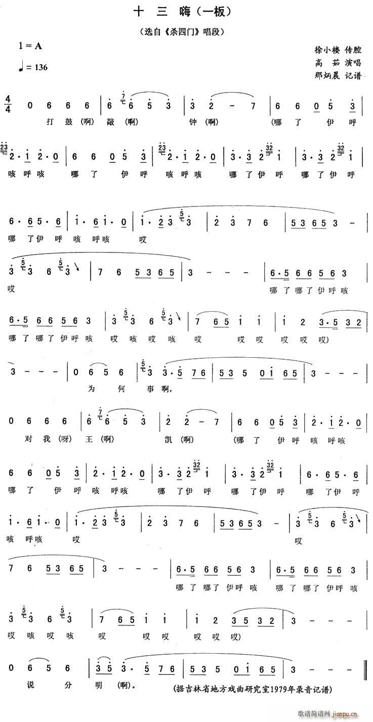 ʮ���� һ�� �����T(m��n) ����(ʮ�ּ�����)1