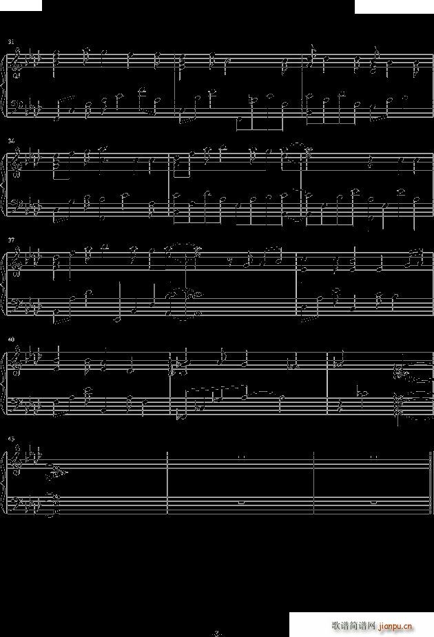 ����Ů��ʿsƬβ����β���Ļ�Ӱ(����V)3