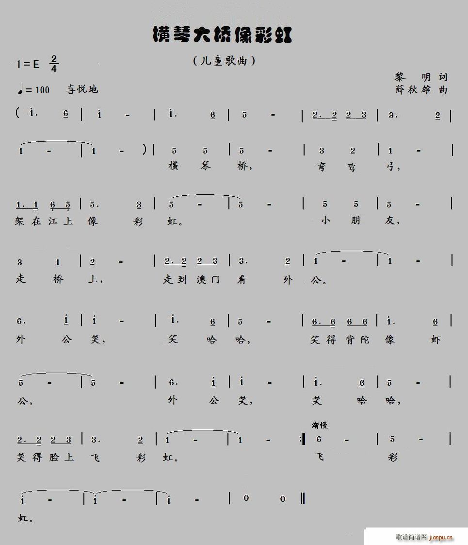 �M�ٴ����ʺ�(���ָ��V)1