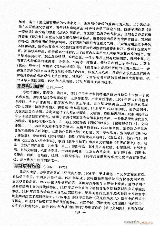 ����(l�� )���A�̳� 181 240(ʮ�ּ�����)9