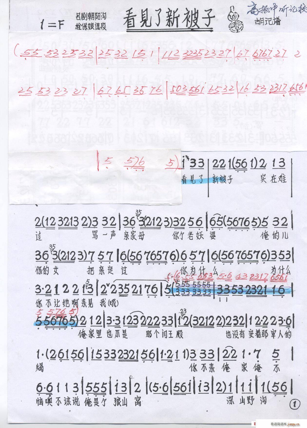 �΄���Ҋ(ji��n)���±���(���ָ��V)1