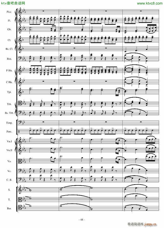 ���潻�Ԋ(sh��)�f���ۉѾo��(����V)48