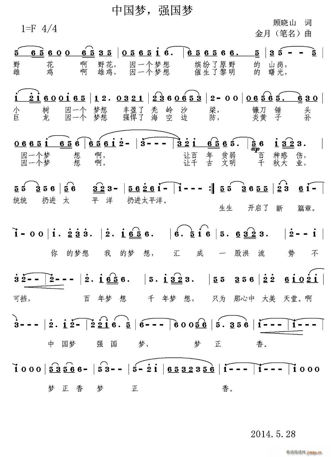 �Ї���(m��ng) ������(m��ng)(���ָ��V)1