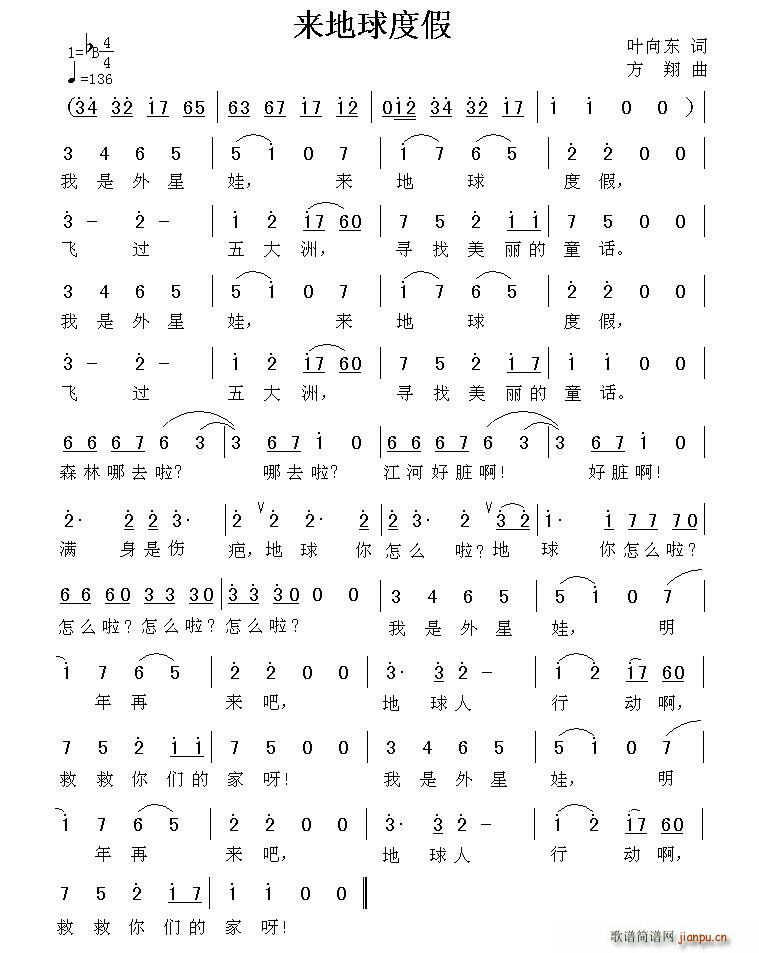 ��(l��i)����ȼ�(���ָ��V)1