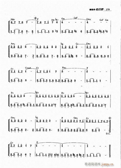 ���ҌW(xu��)�ؐ˾161-180(ʮ�ּ�����)19