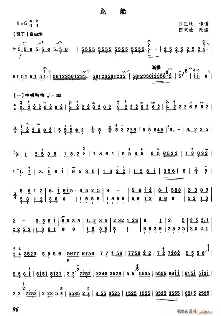 ����(���ָ��V)1