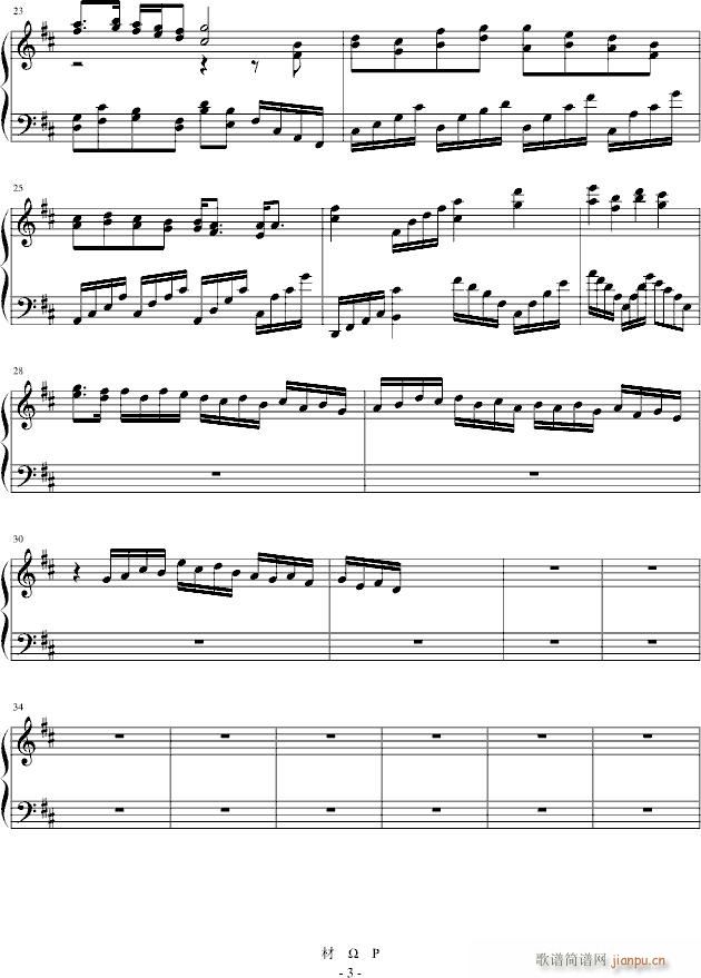 Joyful Jump(����V)3