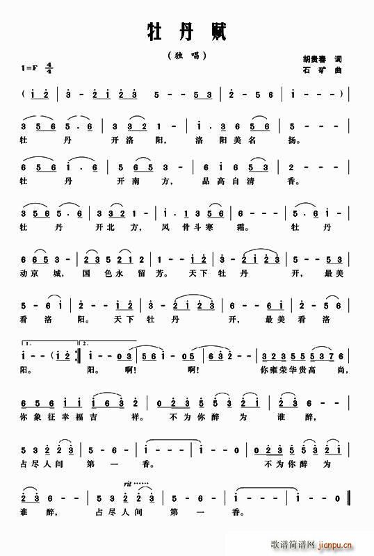 ĵ���x(���ָ��V)1