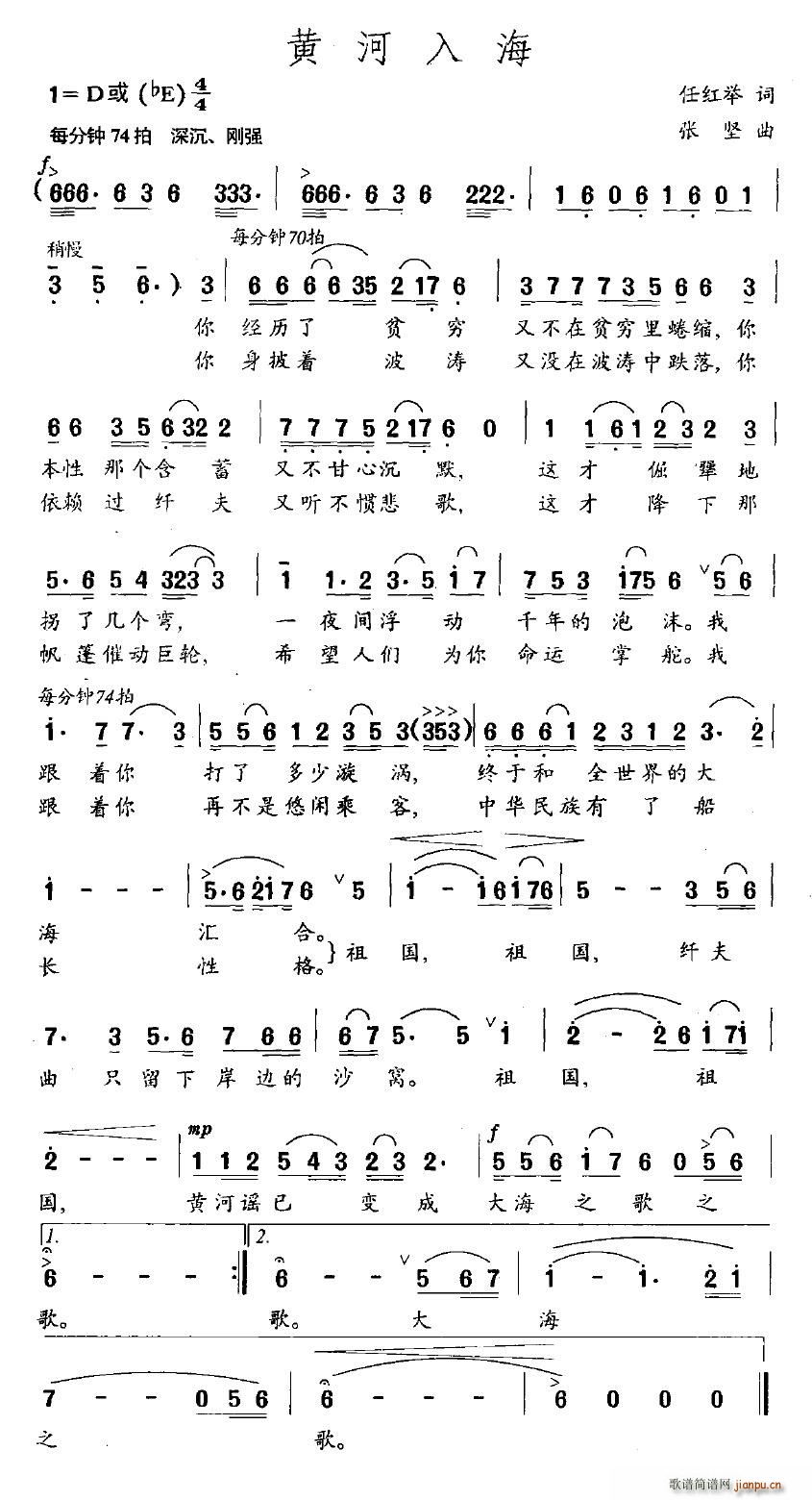 �S���뺣(���ָ��V)1