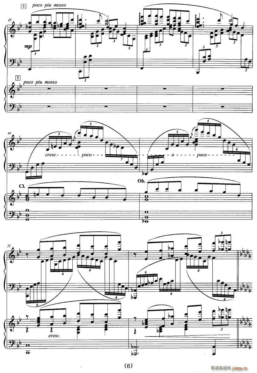 �Ґ�(��i)���ˎZ(����V)6