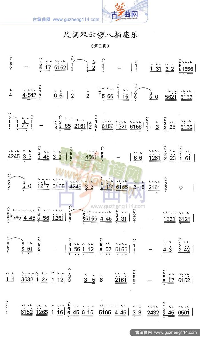 ���{�p��茰�������(l�� )(�Ź~�P���V)3