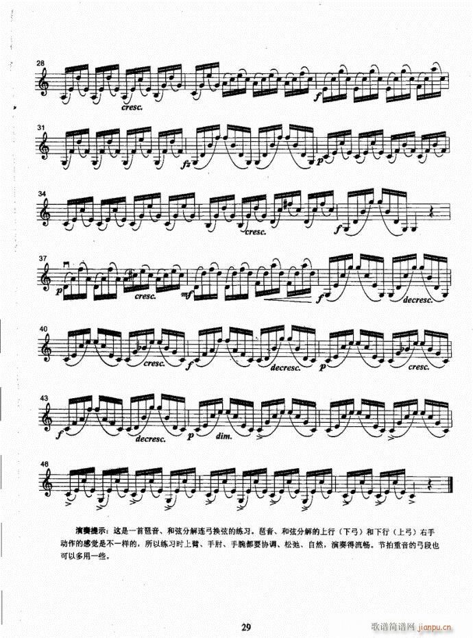 С���ٿ����̳�(С�����V)32