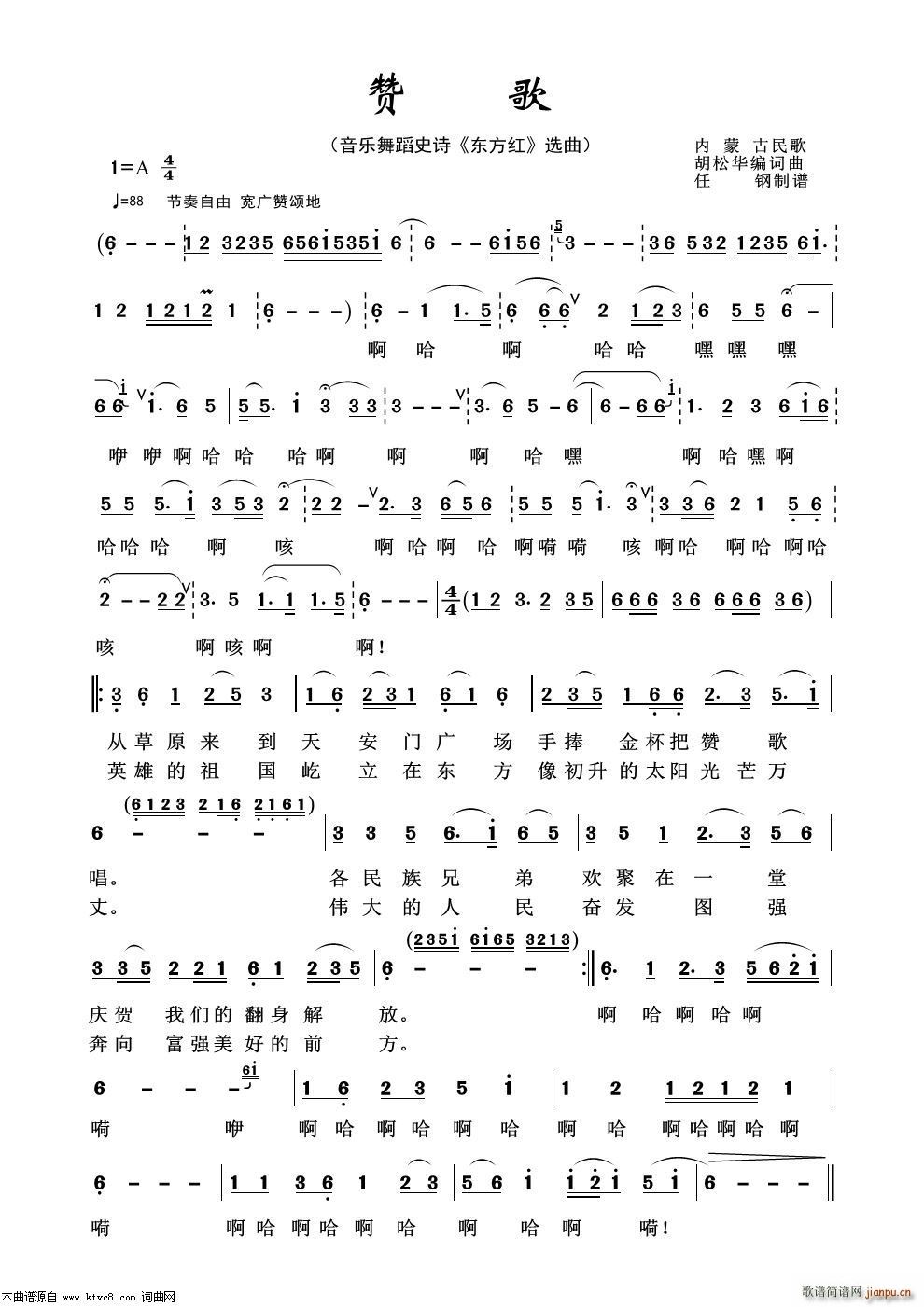 ٝ�� ����(l�� )�赸ʷԊ(sh��) �|���t �x��(ʮ�ּ�����)1