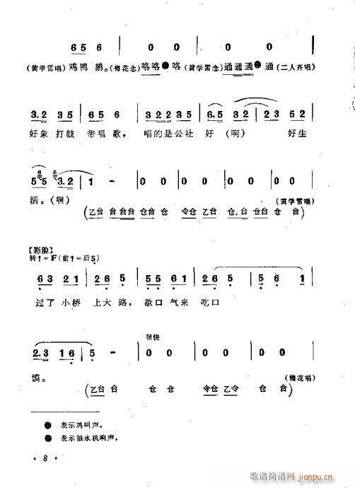 ����·��(�S÷�����V)9