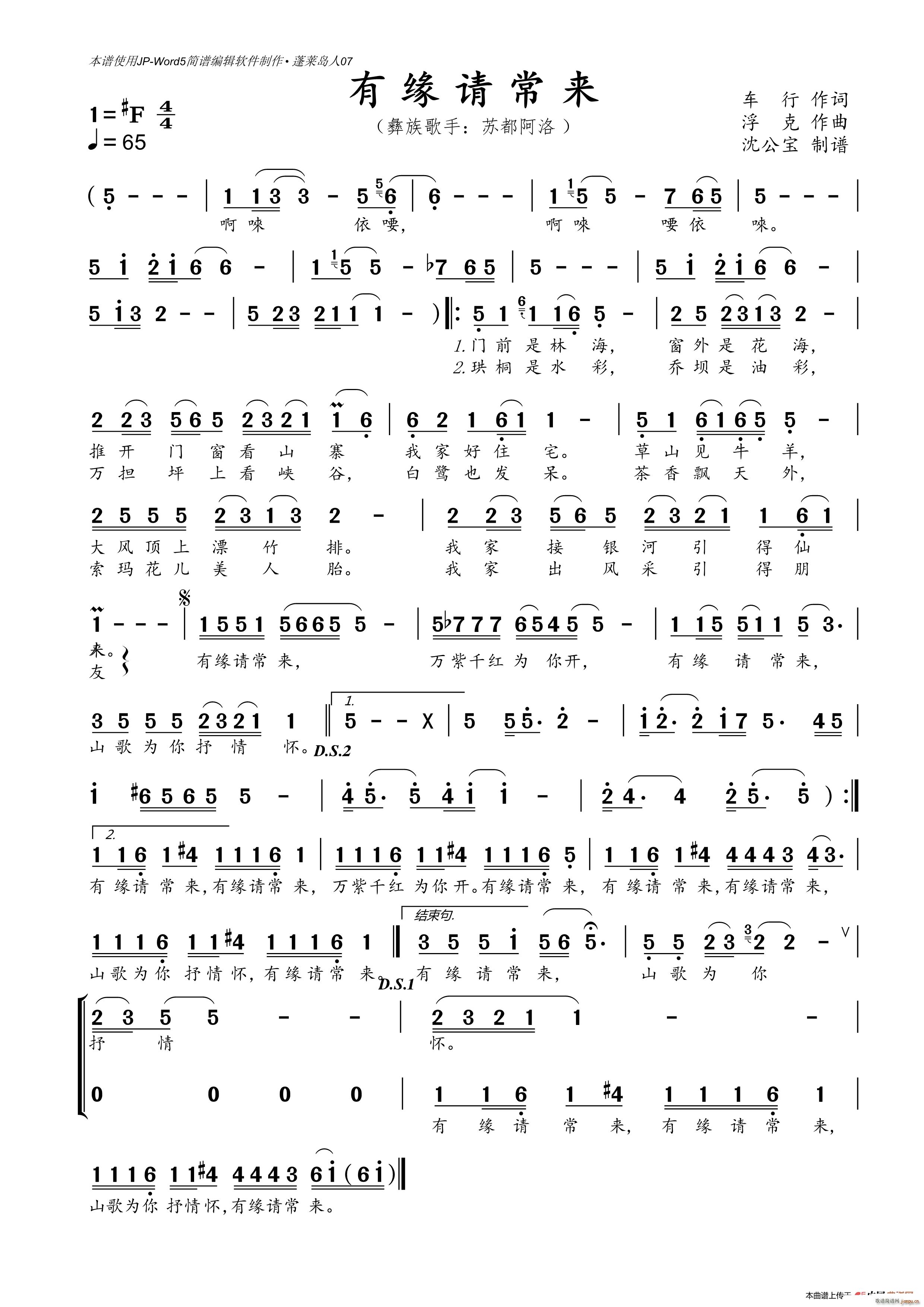 �о�Ո����(l��i)(���ָ��V)1