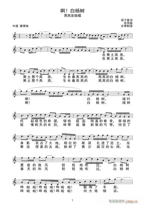 �� �ח��(sh��)(���ָ��V)1