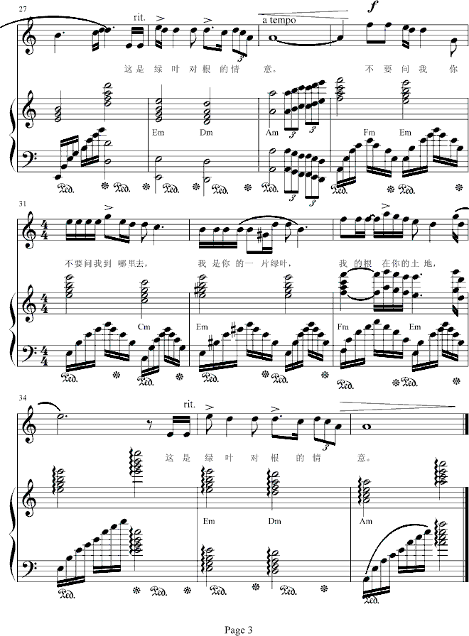 �G�~����������(����V)3