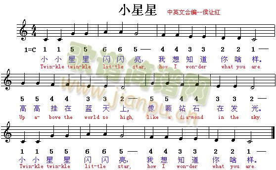 С���ǣ���Ӣ�Č��Ճ��躆(ji��n)�V+�往(xi��n)�V���գ�(ʮ�ּ�����)1