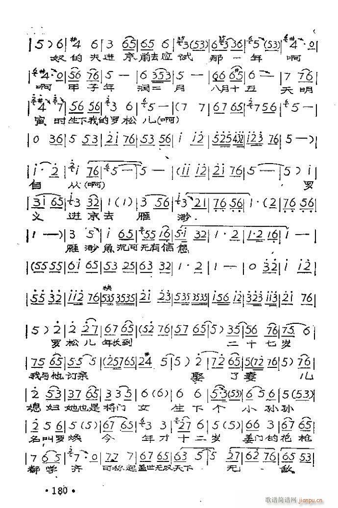 ԥ�� ������ס���(y��ng)��(ԥ�����V)6