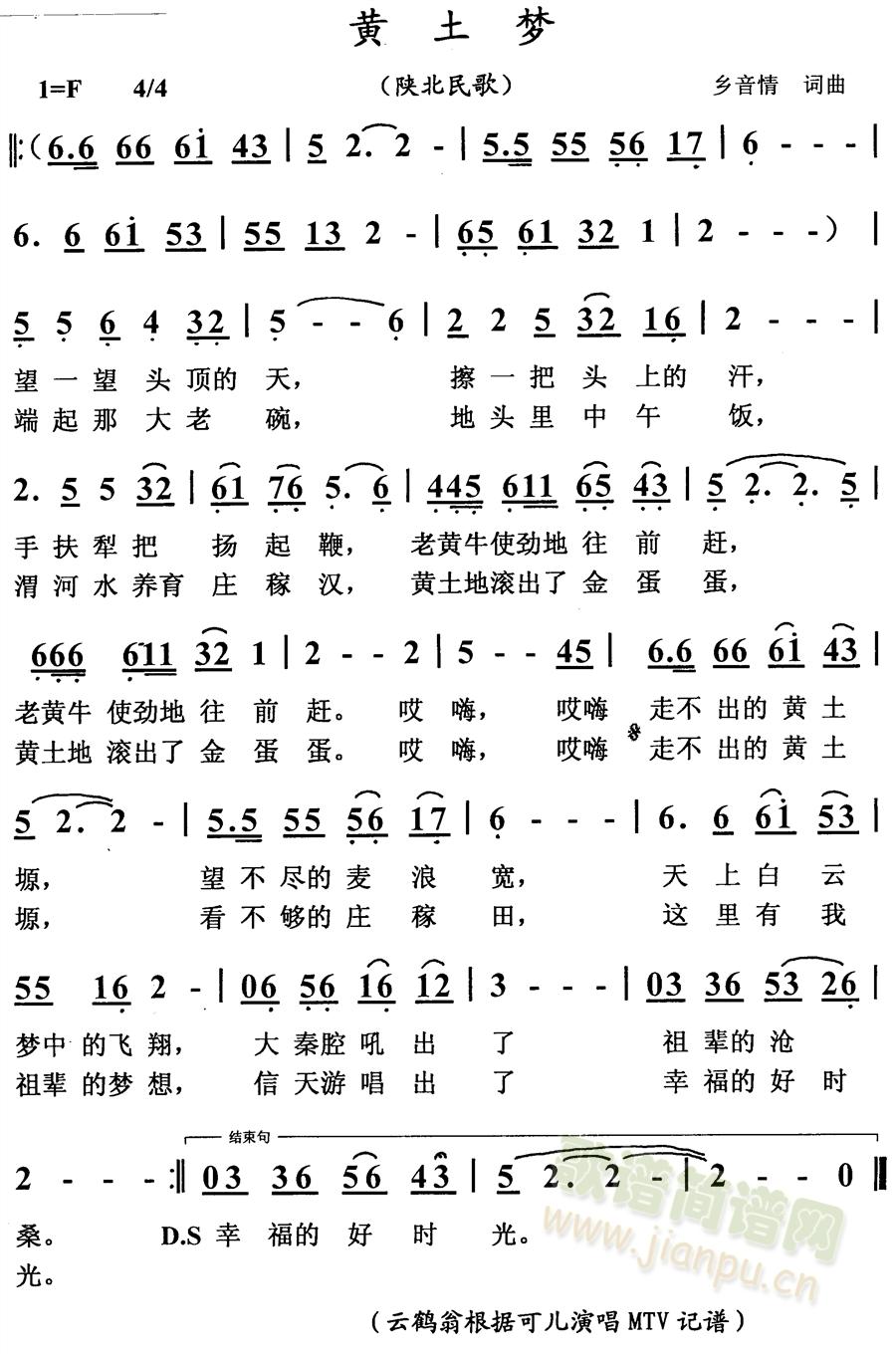 �S����(m��ng)-ꃱ����(���ָ��V)1