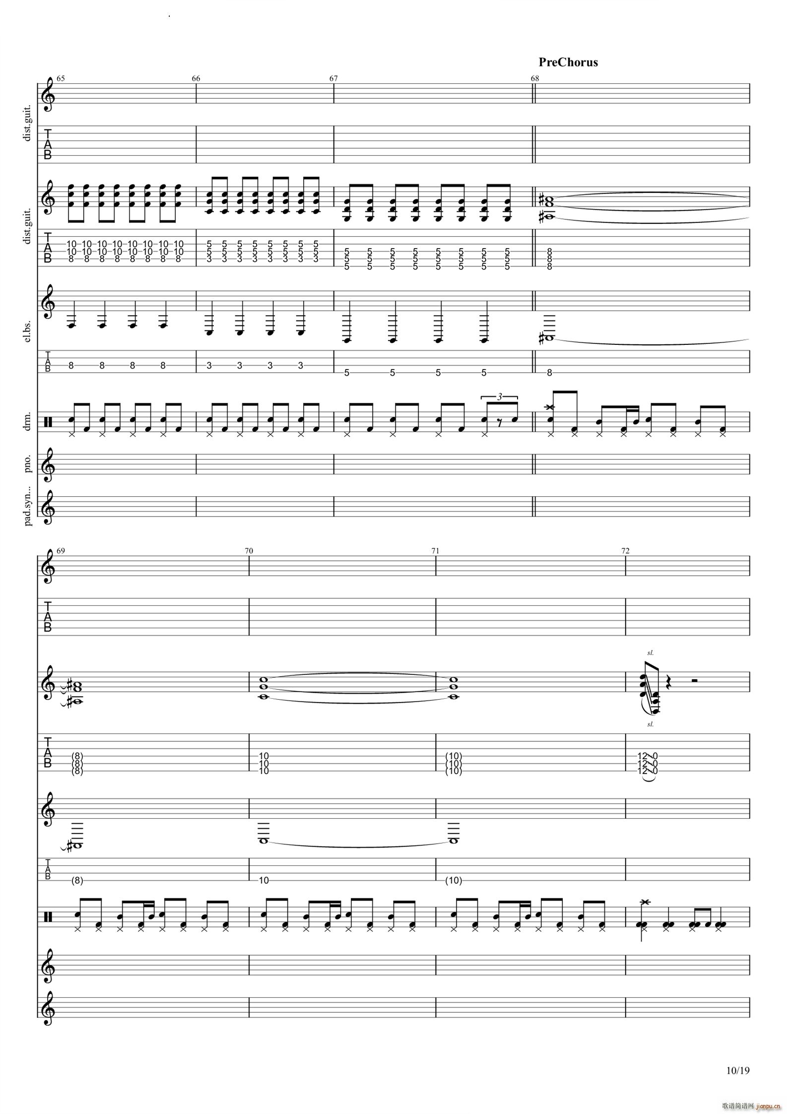 God Save Us All Death to POP(�����V)11