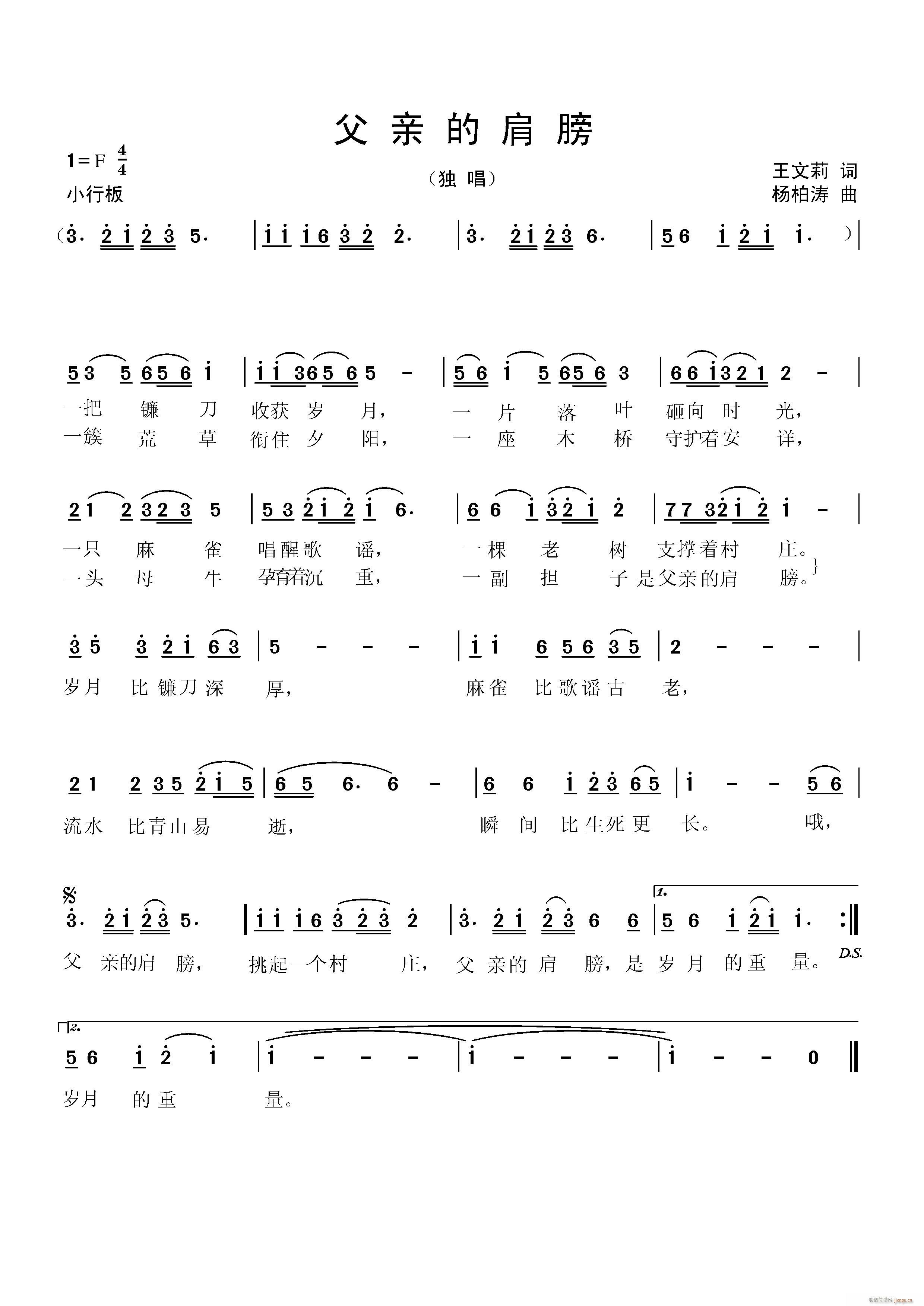 ���H�ļ�� �� ��(���ָ��V)1